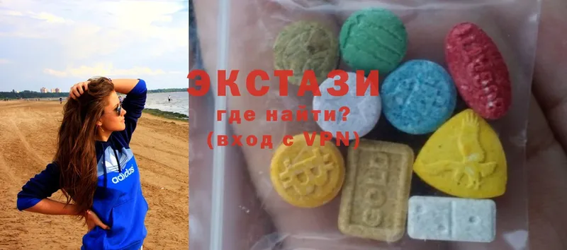 Ecstasy бентли  Вятские Поляны 