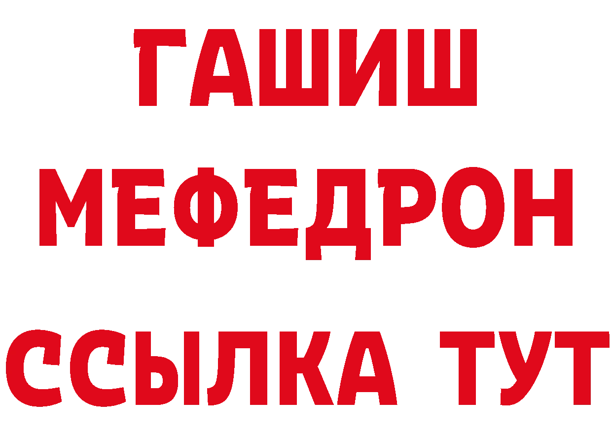 Где можно купить наркотики? это наркотические препараты Вятские Поляны